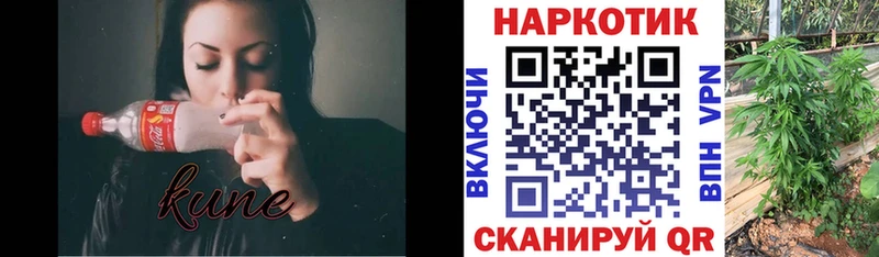 Что такое Рязань A-PVP Cocaine Меф Канабис АМФЕТАМИН ГАШИШ