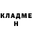 КЕТАМИН ketamine Galina St