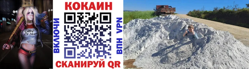 купить закладку  omg зеркало  COCAIN 97%  Рязань 