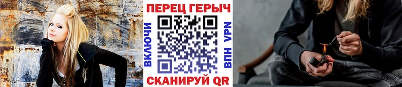 мега как зайти  Рязань  ГЕРОИН гречка 