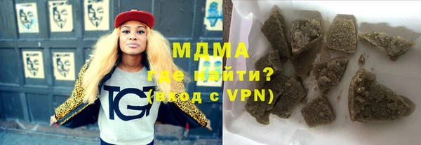 каннабис Балабаново