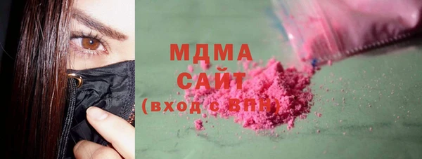 бутират Белоозёрский