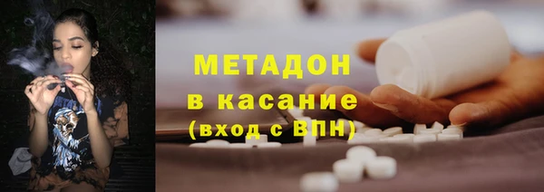 каннабис Балабаново