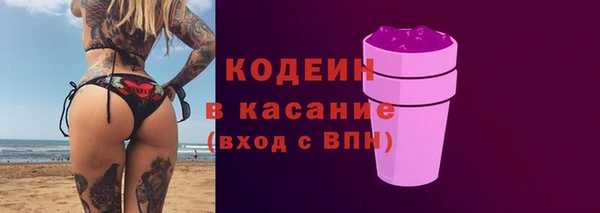 MDMA Баксан