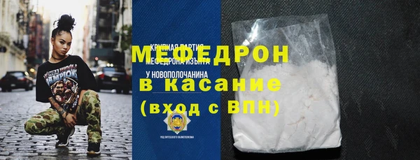 MDMA Баксан