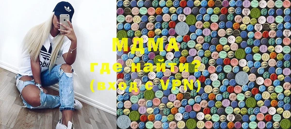 каннабис Балабаново