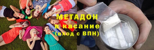 соль курить ск Балахна