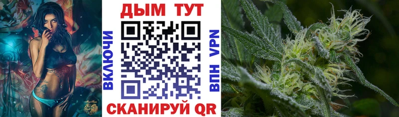 мега рабочий сайт  цена   Рязань  Конопля индика 